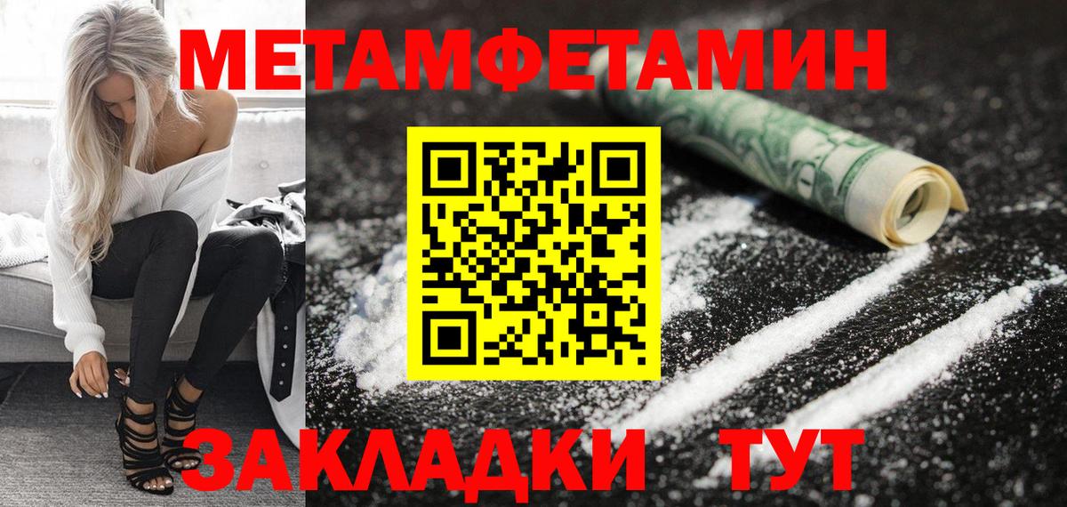 АМФ 98% Назарово
