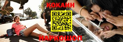 метадон Шахты
