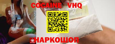 кокс Чебоксары