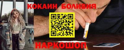 метадон Шахты
