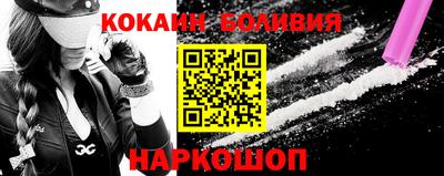 метадон Шахты
