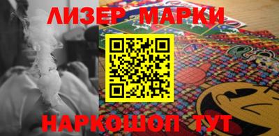 метадон Шахты