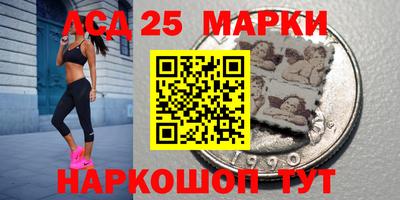 каннабис Чапаевск