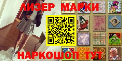 метадон Шахты