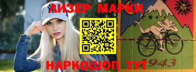 метадон Шахты