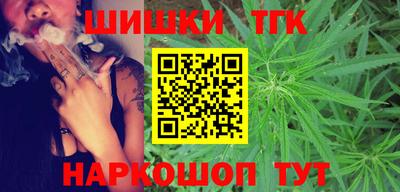 MESCALINE Шелехов