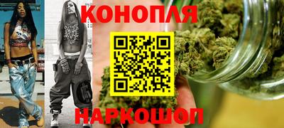 метадон Шахты