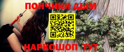 МДПВ Чебаркуль