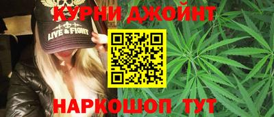 MESCALINE Шелехов
