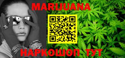 метадон Шахты