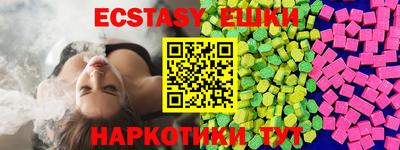 каннабис Чапаевск