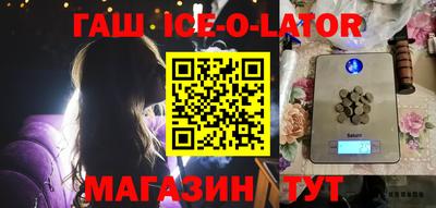 метадон Шахты